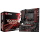 MSI B450M GAMING PLUS - 443395 - zdjęcie